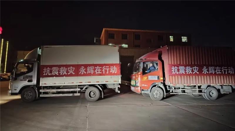 1917039263987863552 manbet·(中国游)官方网站
