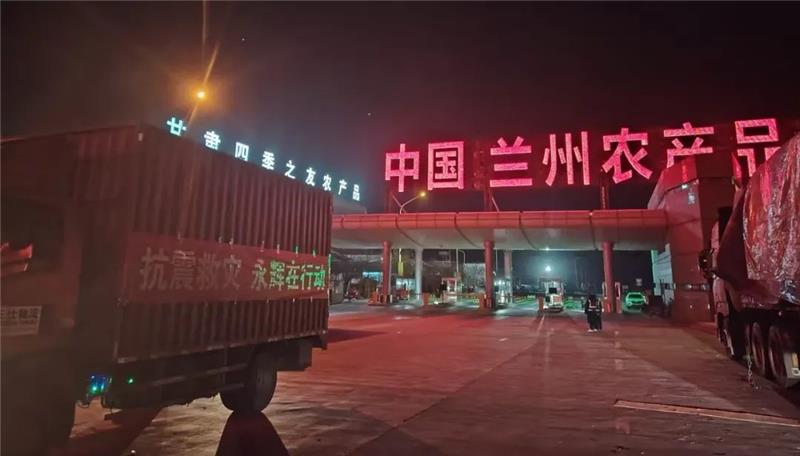 1917039319612723200 manbet·(中国游)官方网站