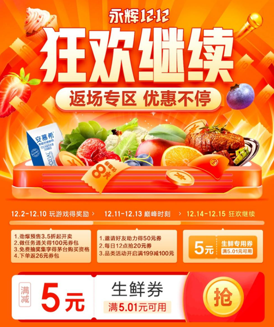 manbet��(�й���)�ٷ���վ