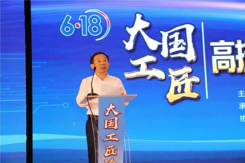 20190615142841_7554