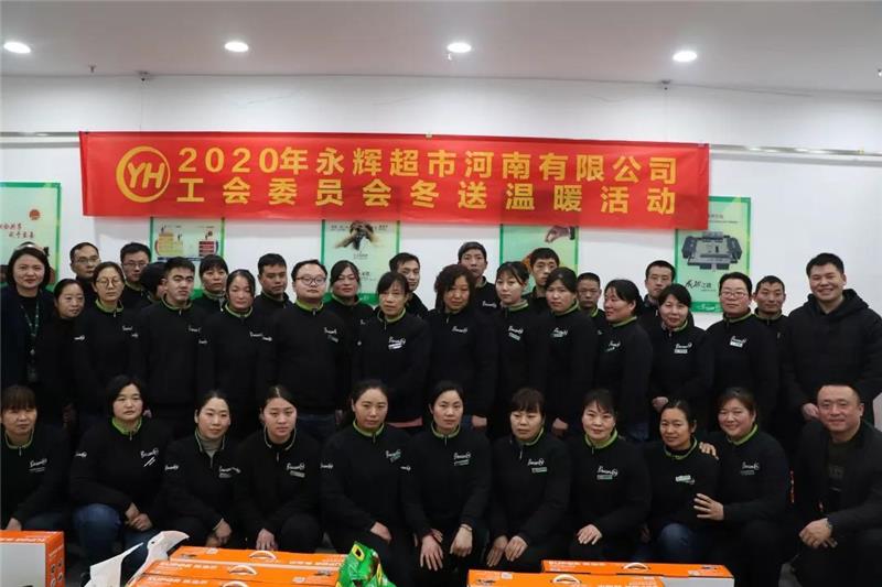 20200121105958_4217 manbet·(中国游)官方网站
