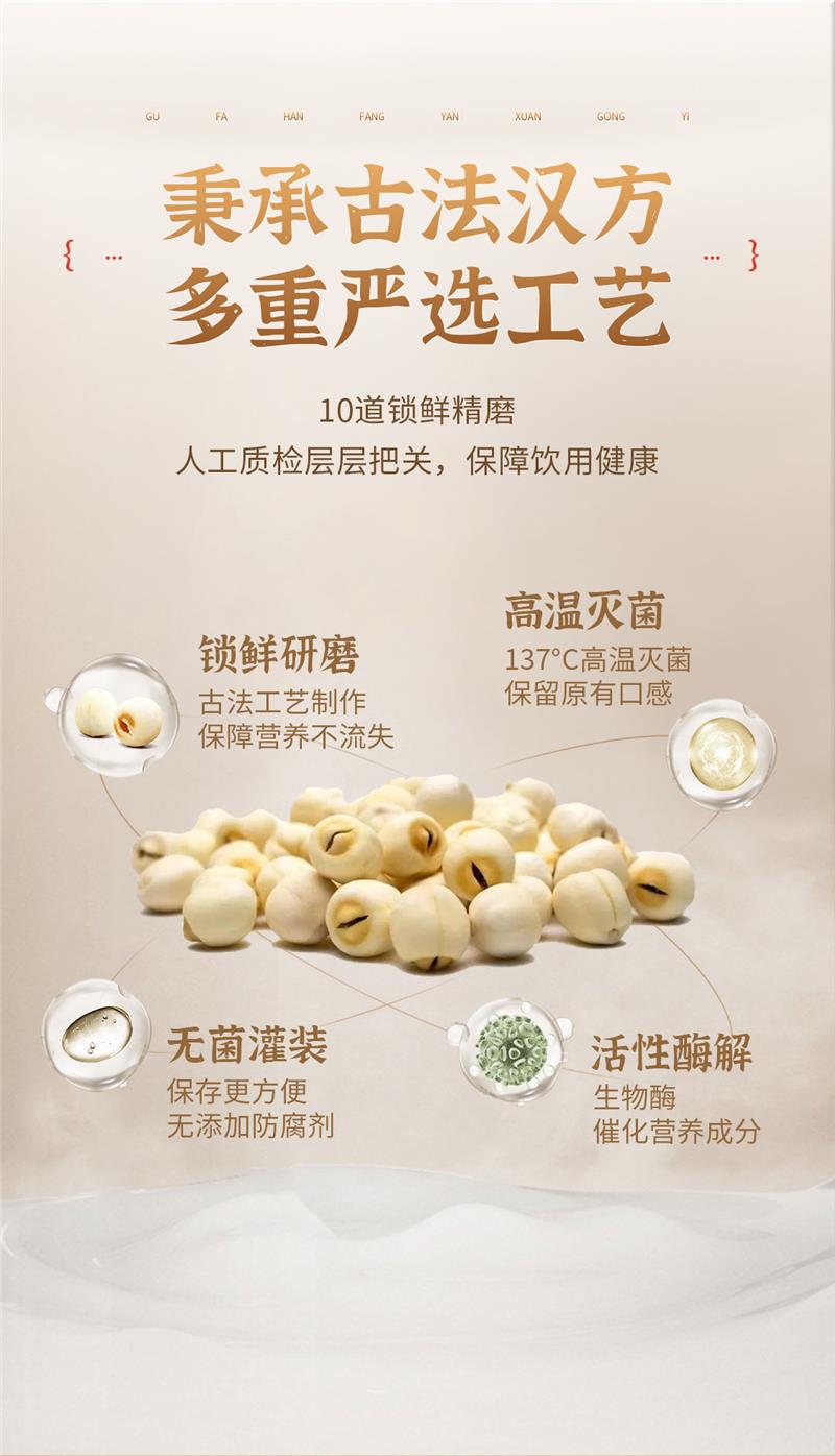 20230321103518_8609 manbet·(中国游)官方网站
