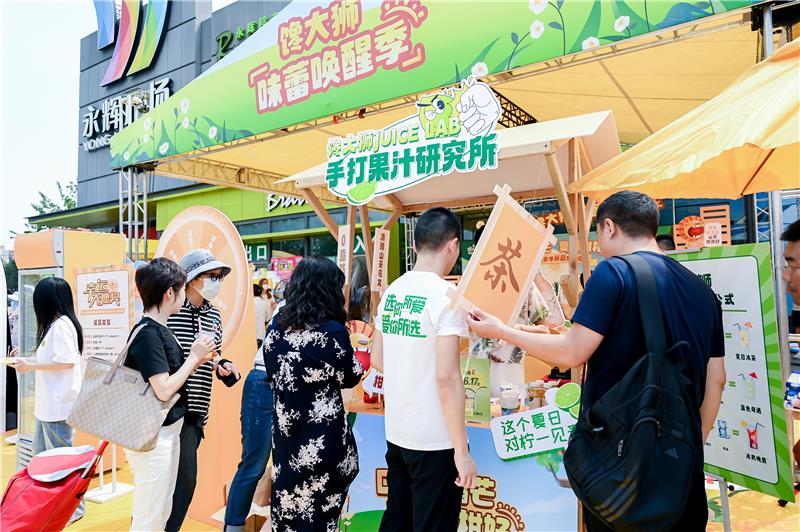 20230619163817_0992 manbet·(中国游)官方网站