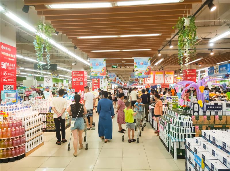 20230814143853_6133 manbet·(中国游)官方网站