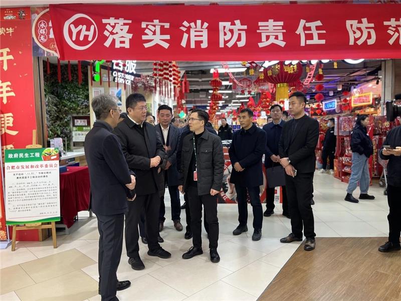 20240204100311_9590 manbet·(中国游)官方网站