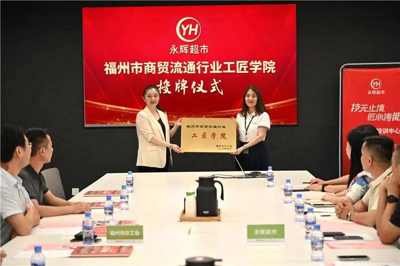 20241203094127_8771 manbet·(中国游)官方网站